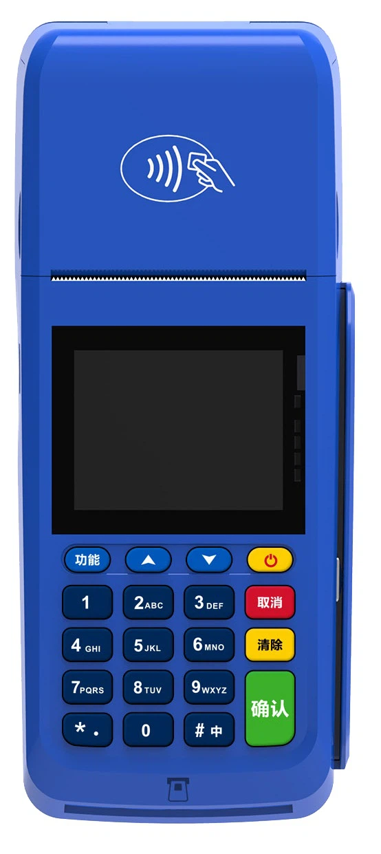 KS 8218 Linux GPRS Portable POS Terminal With Touch Screen