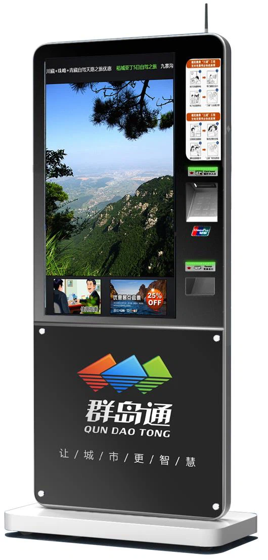 Digital Signage Kiosk With Card Reader