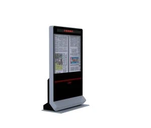 Lobby Style Interactive Information & Advertising Digital Signage Kiosk with Dual Screen