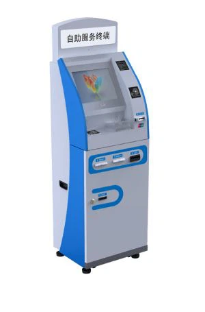 Multifunctional Banking Kiosk/ATM