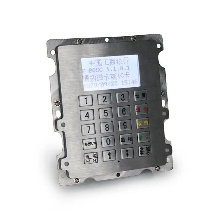 ZT595 ATM Keypad, Encrypted Keypad