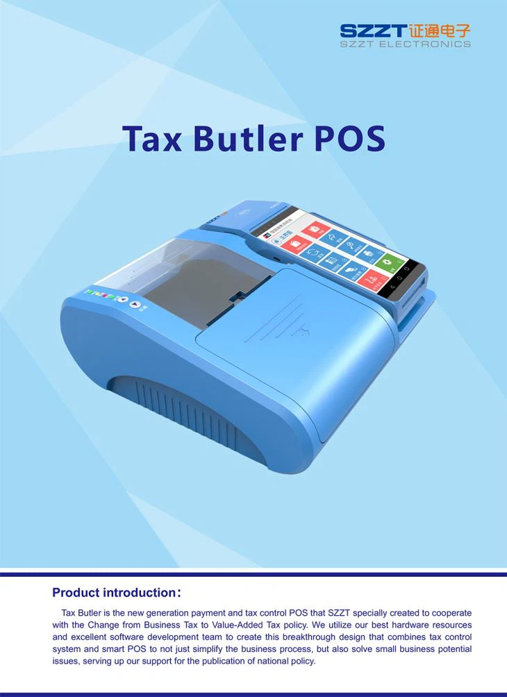 Tax Integrated POS